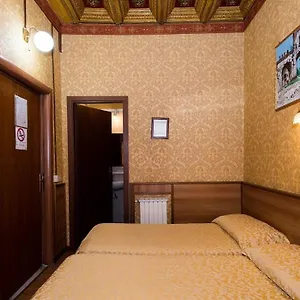 Hotel Artromano **